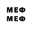 Марки 25I-NBOMe 1,5мг superalexworld: suka.
