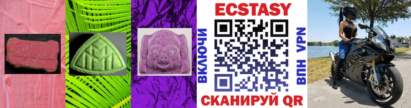 закладка  Магас  ЭКСТАЗИ Punisher 