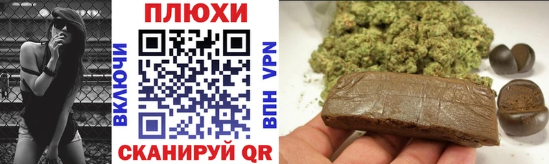 ГАШ VHQ Магас