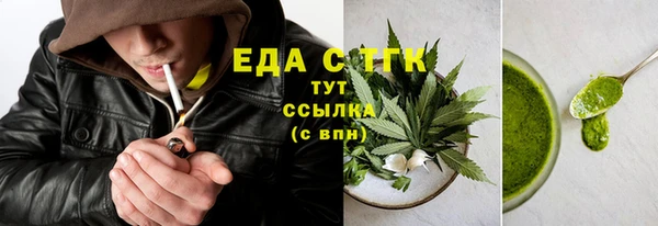 ECSTASY Беломорск