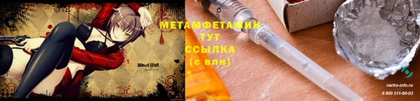 СК Белоозёрский