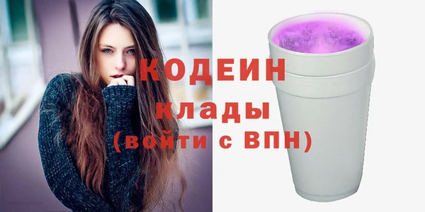 СК Белоозёрский