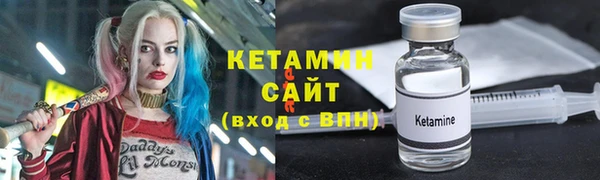 ECSTASY Беломорск