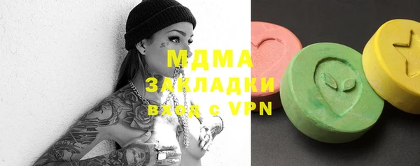 индика Белокуриха