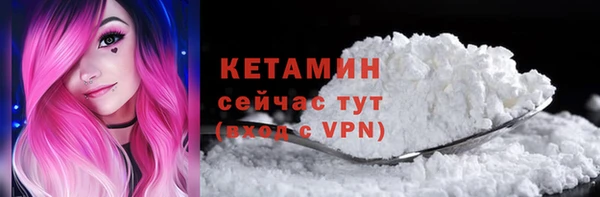 индика Белокуриха