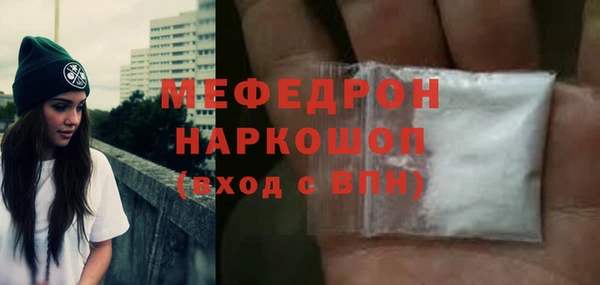 СК Белоозёрский
