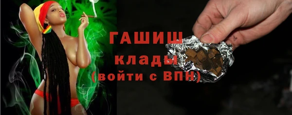 СК Белоозёрский