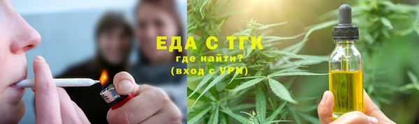 СК Белоозёрский