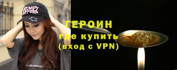 СК Белоозёрский