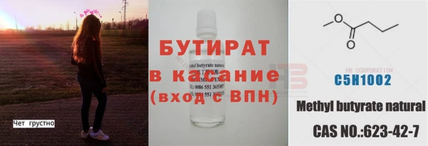 СК Белоозёрский