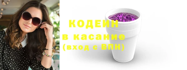СК Белоозёрский