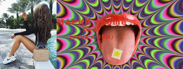 ECSTASY Беломорск