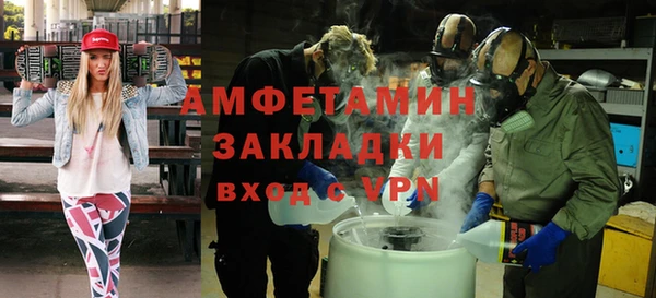 СК Белоозёрский