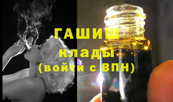 ECSTASY Беломорск