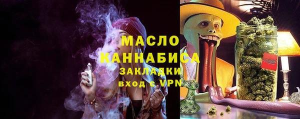 ECSTASY Беломорск