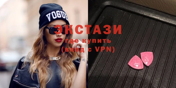 СК Белоозёрский