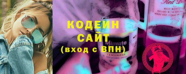 СК Белоозёрский