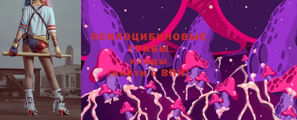 СК Белоозёрский