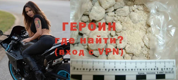 ECSTASY Беломорск