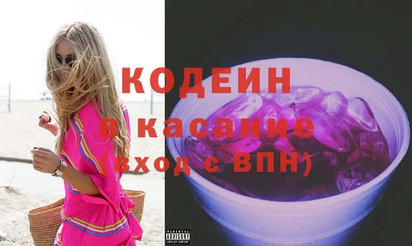 ECSTASY Беломорск