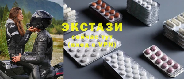 СК Белоозёрский