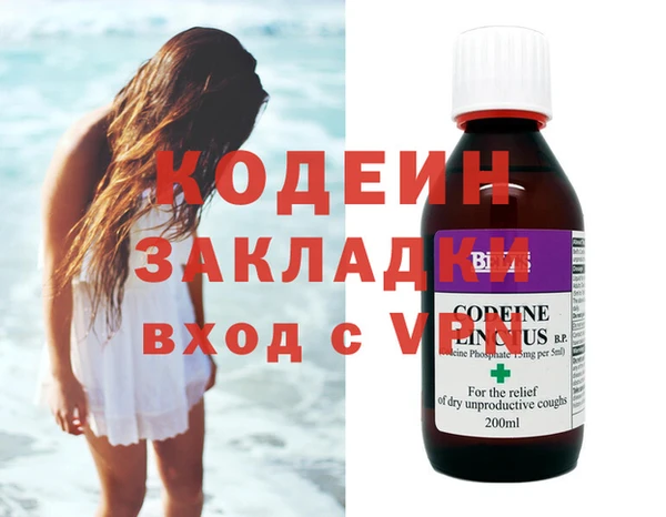 ECSTASY Беломорск