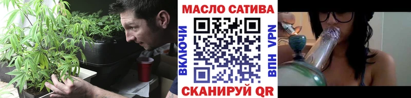 купить   ссылка на мегу как зайти  ТГК THC oil  Магас 