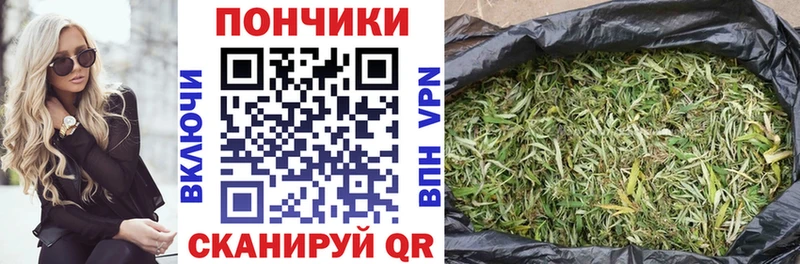 Марихуана LSD WEED  Магас 